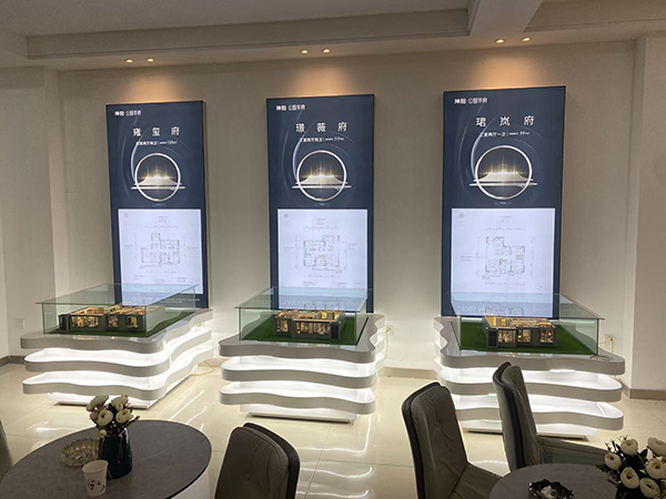 白银坤阳华府地产清水户型模型